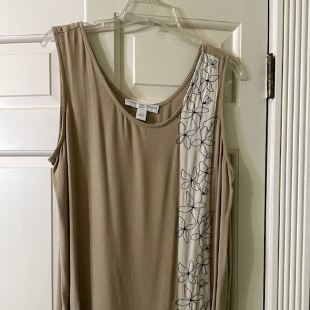 Tan Tank Top